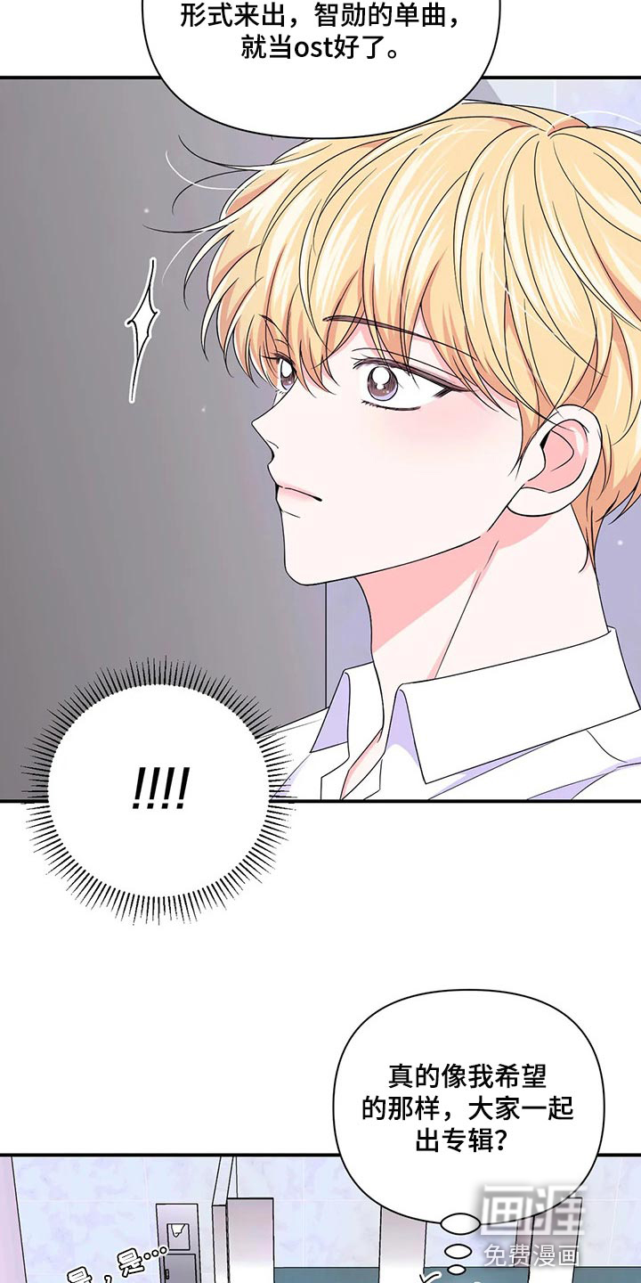 第110话15