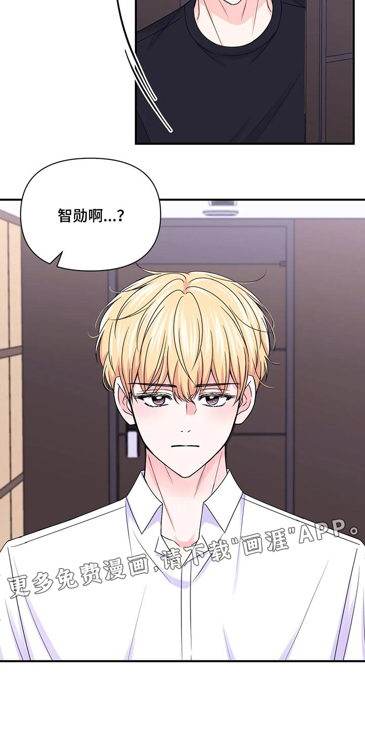 第110话23