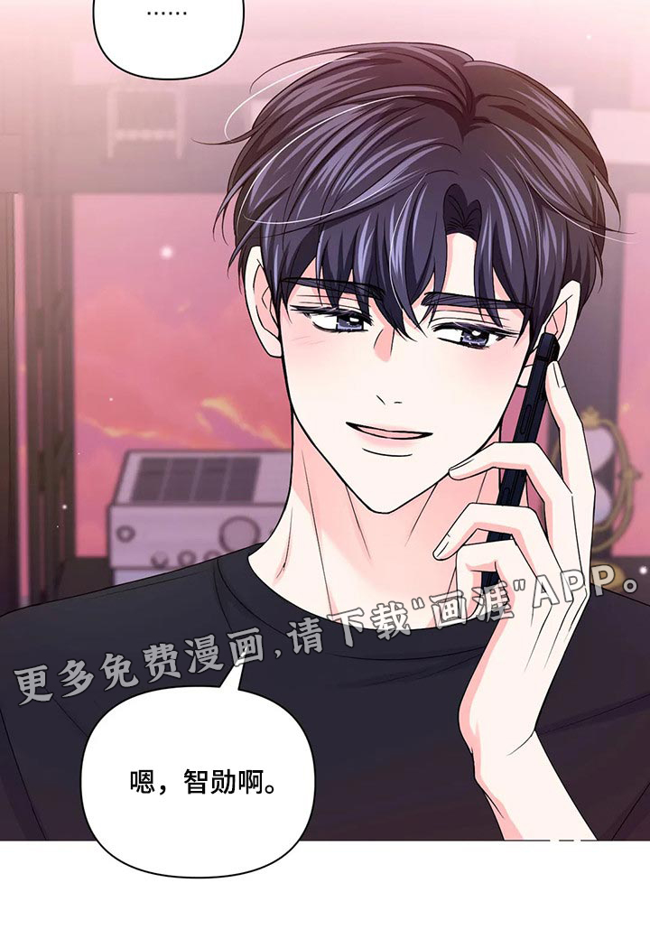 第109话19