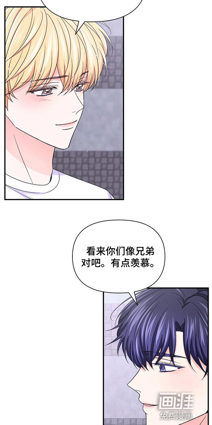 第108话15