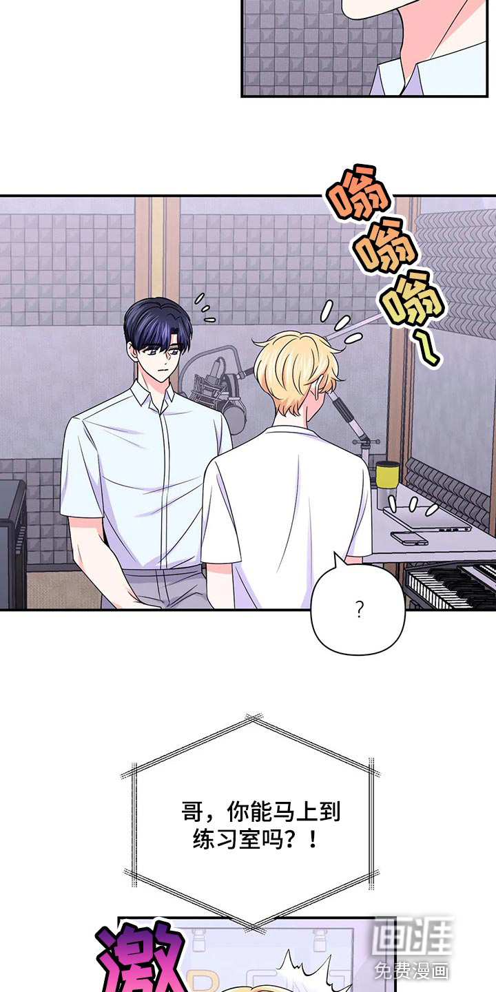 第108话16
