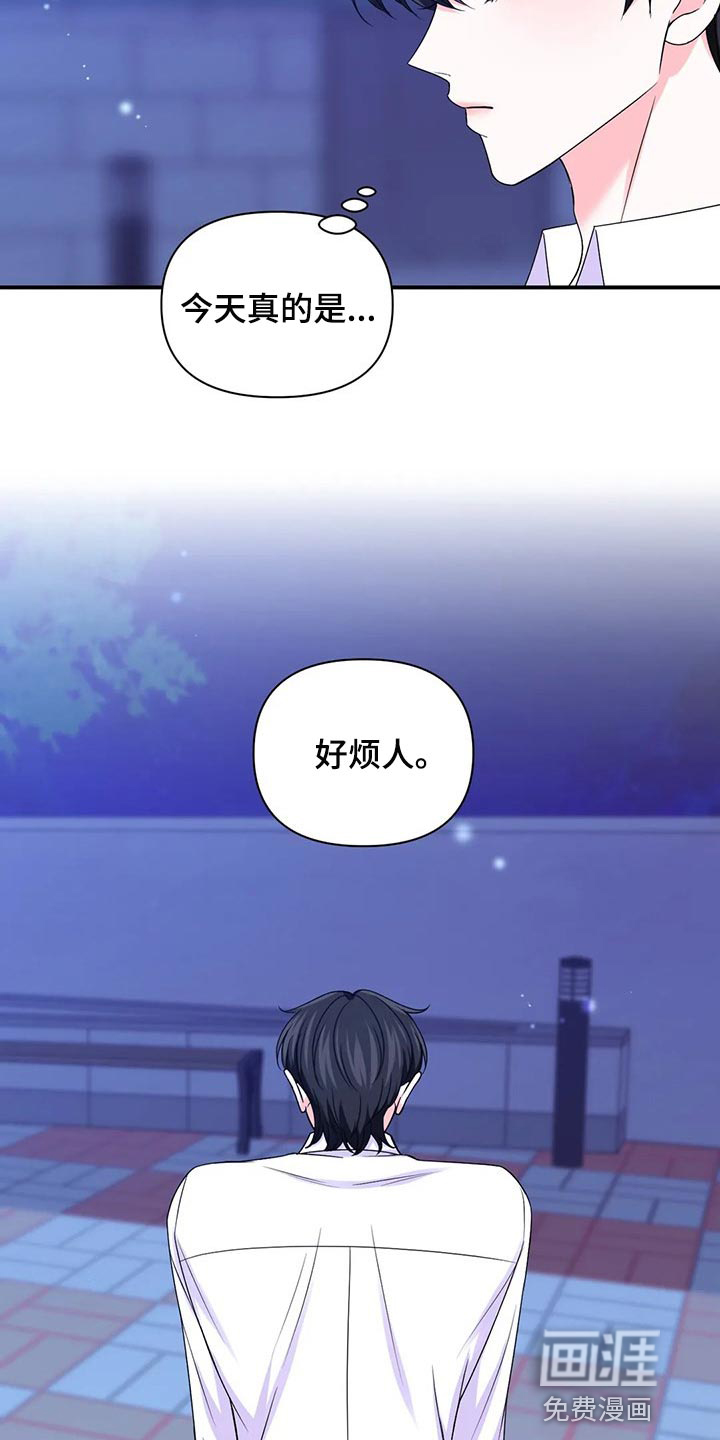 第107话12