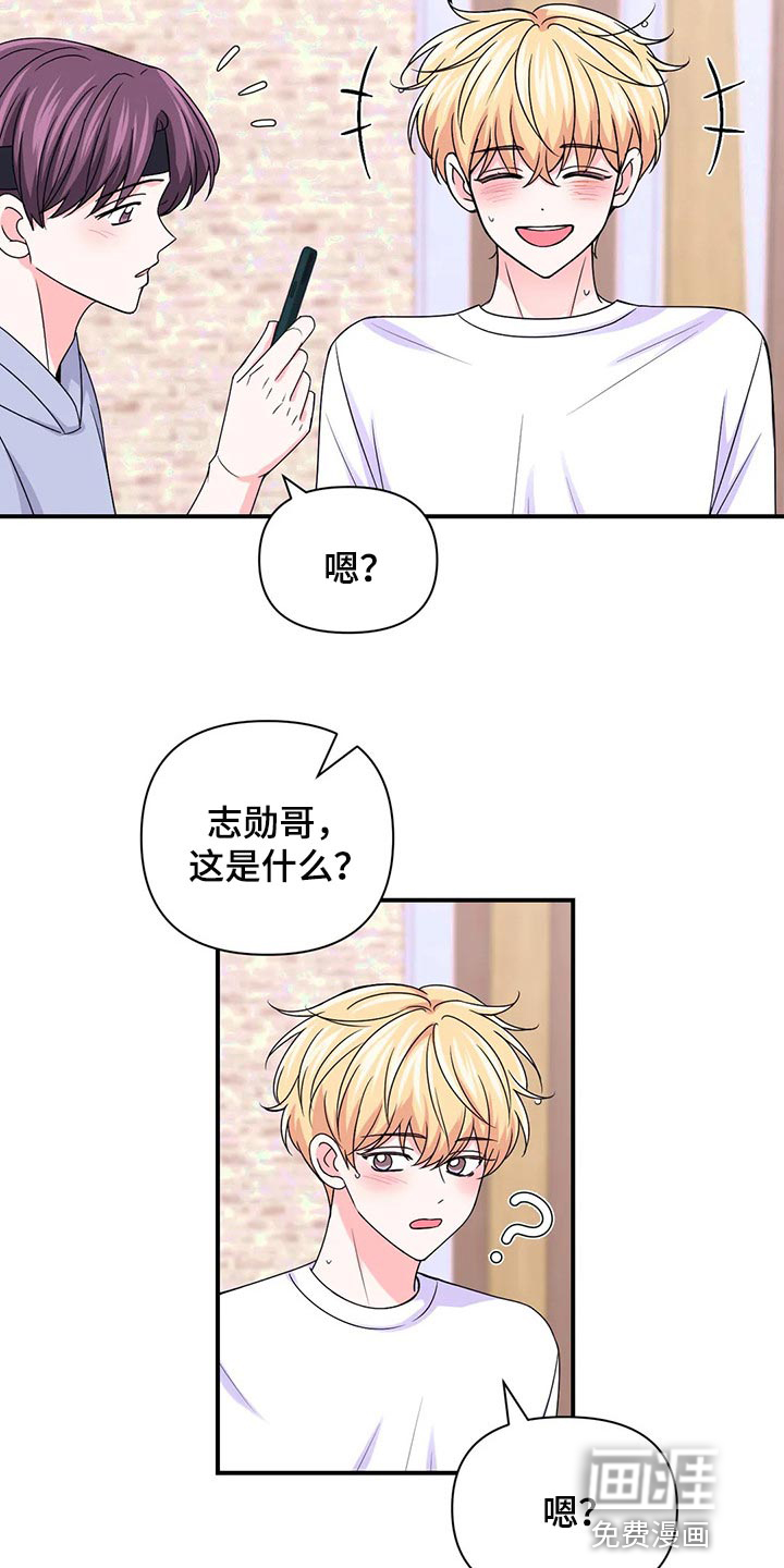 第107话15
