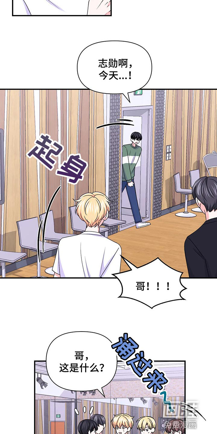 第107话18
