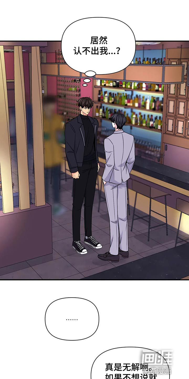 第105话0
