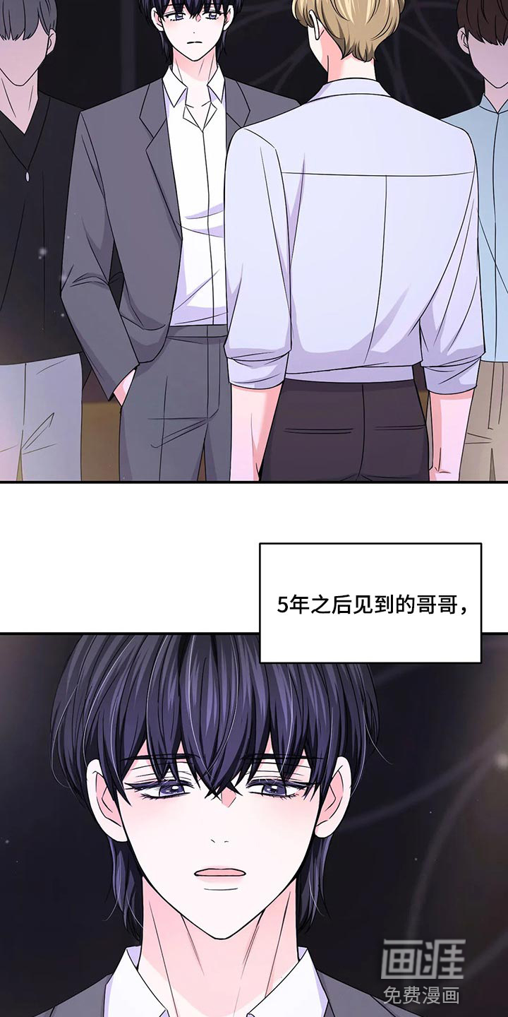 第104话10