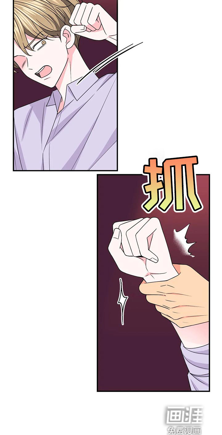 第104话16