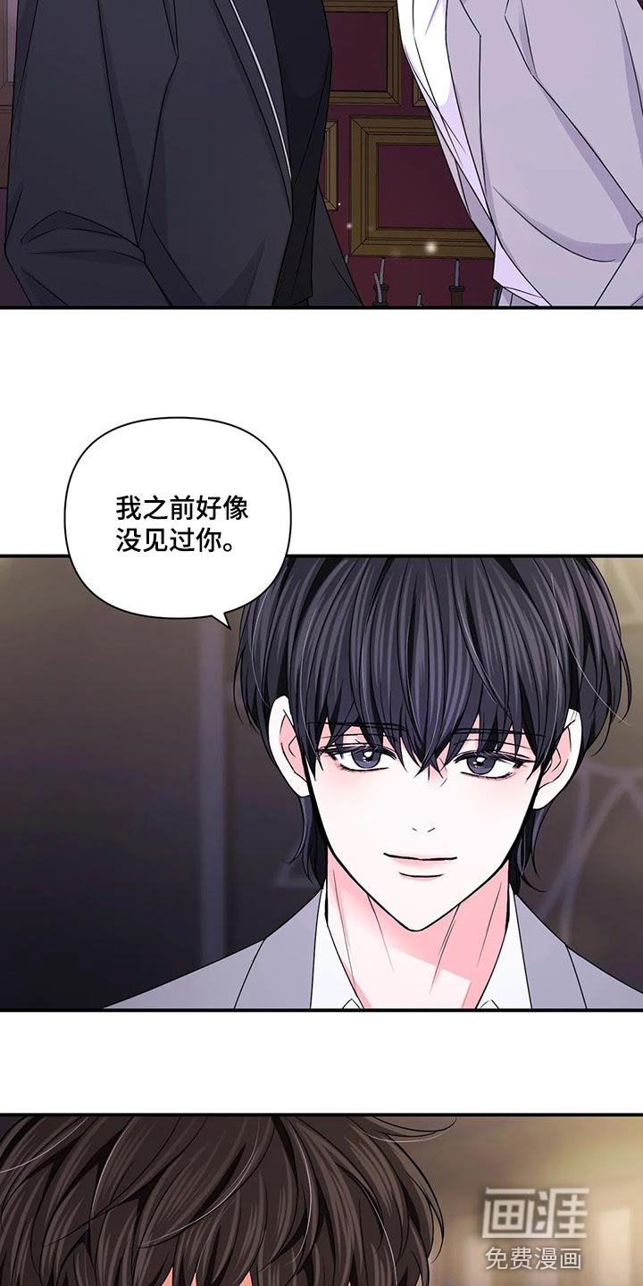 第104话23