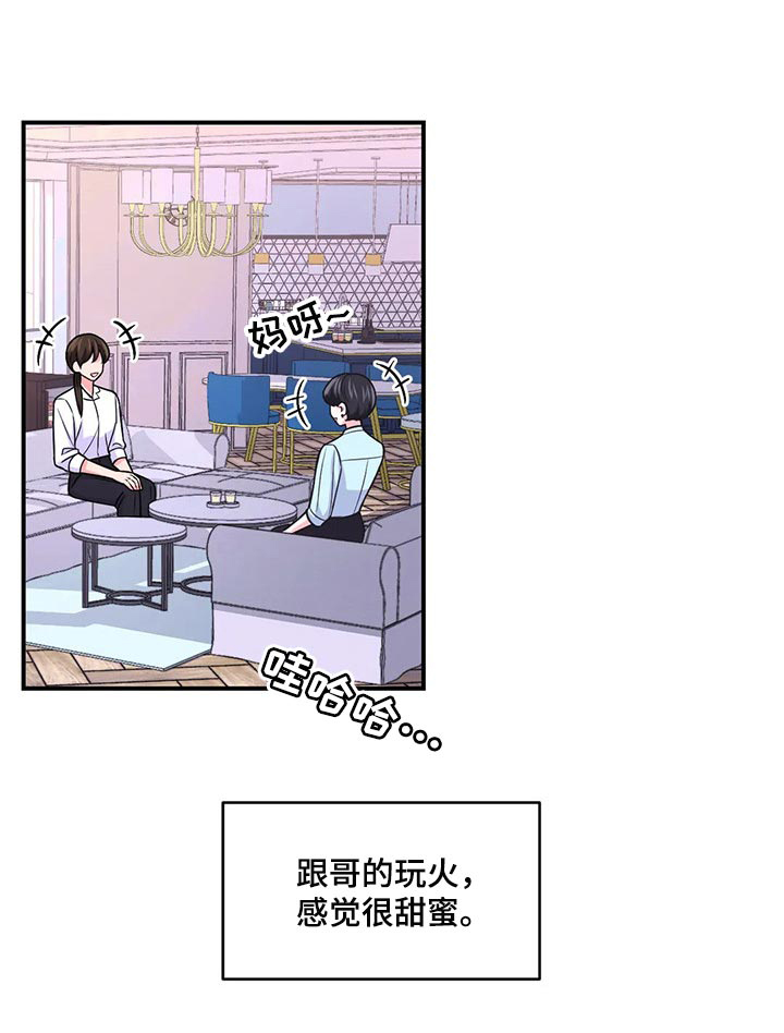 第103话0