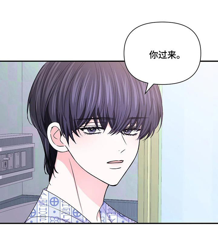 第103话12