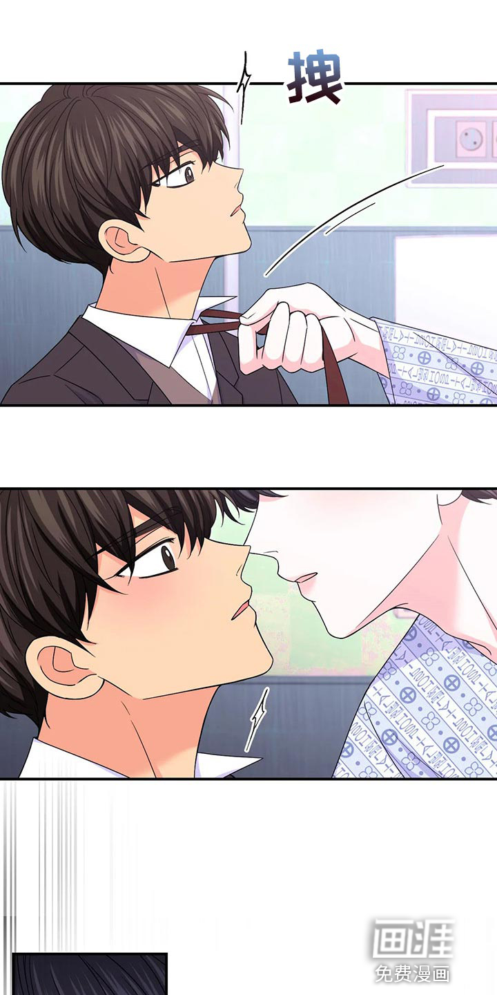 第103话13