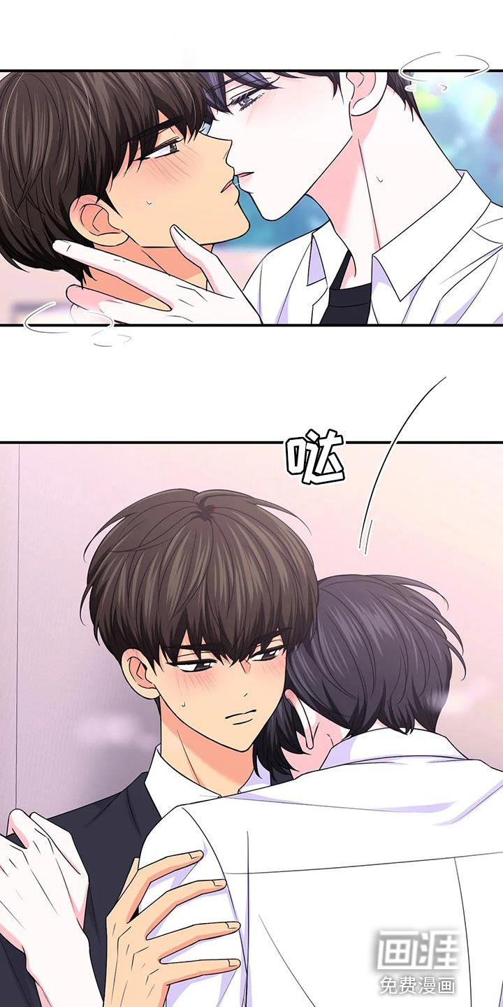 第103话2