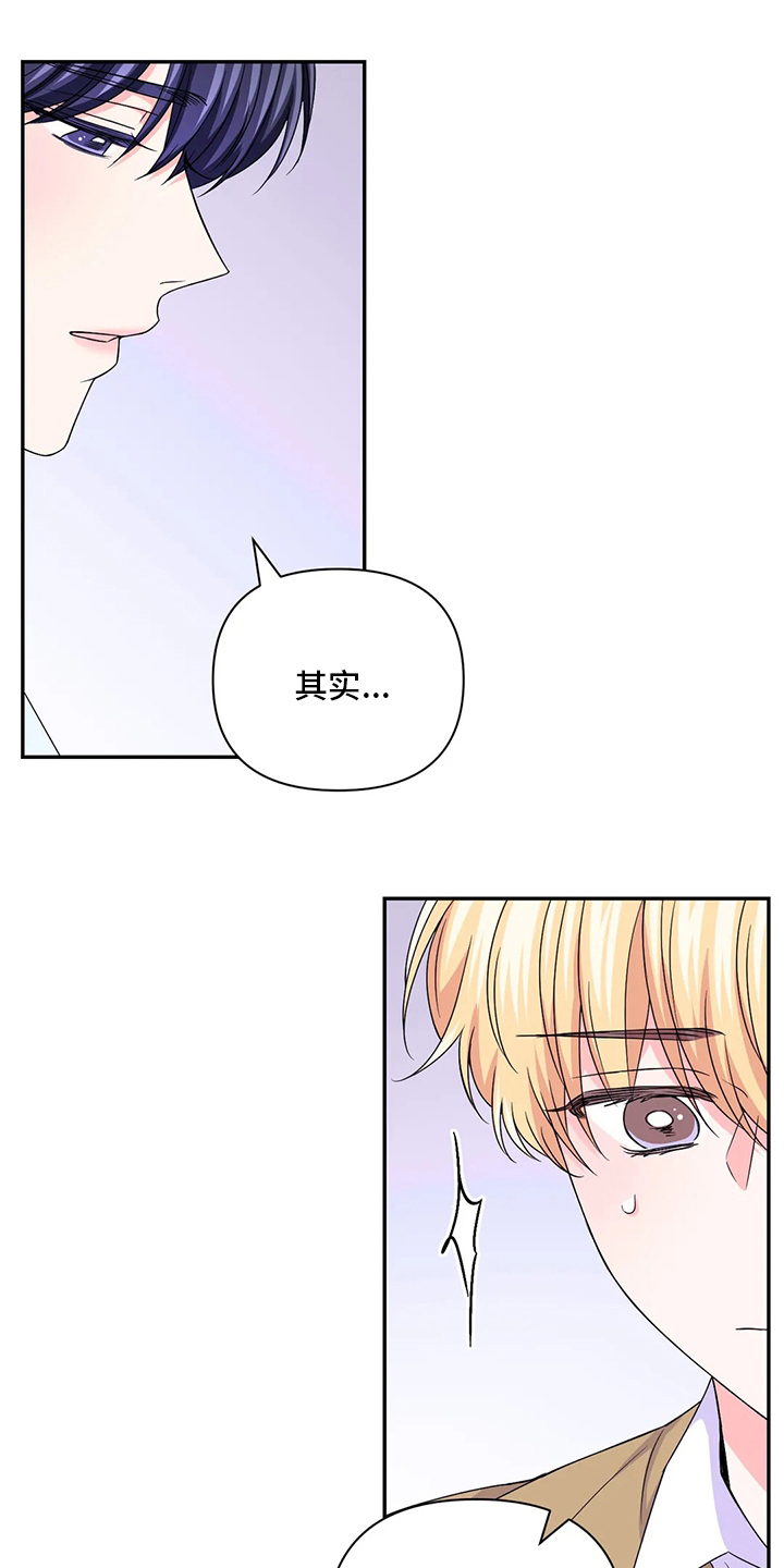第94话0