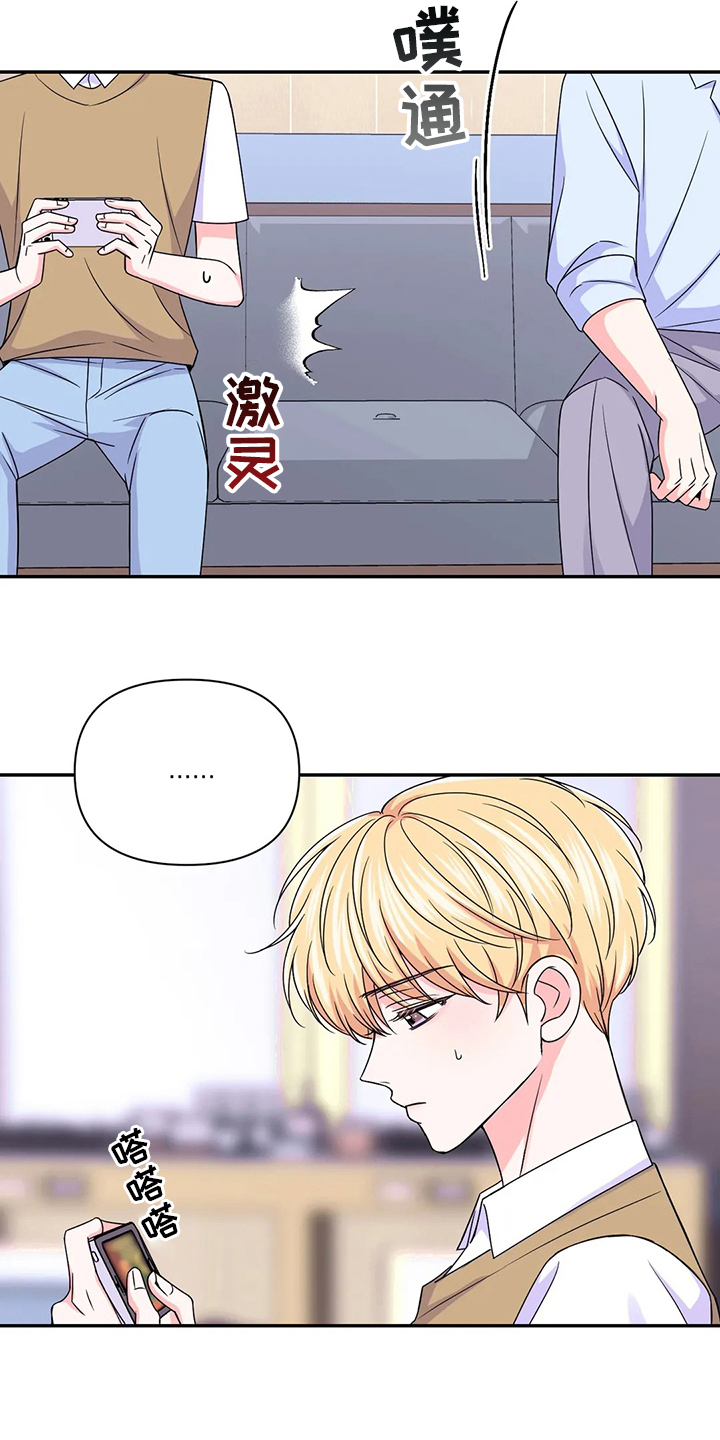 第93话18