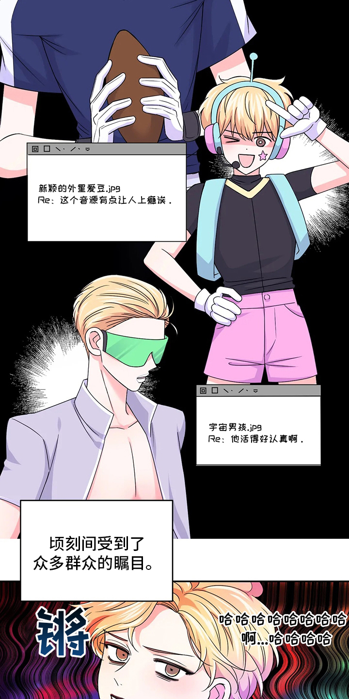 第93话2