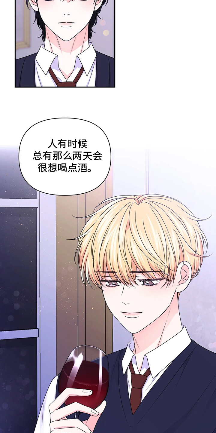 第92话4