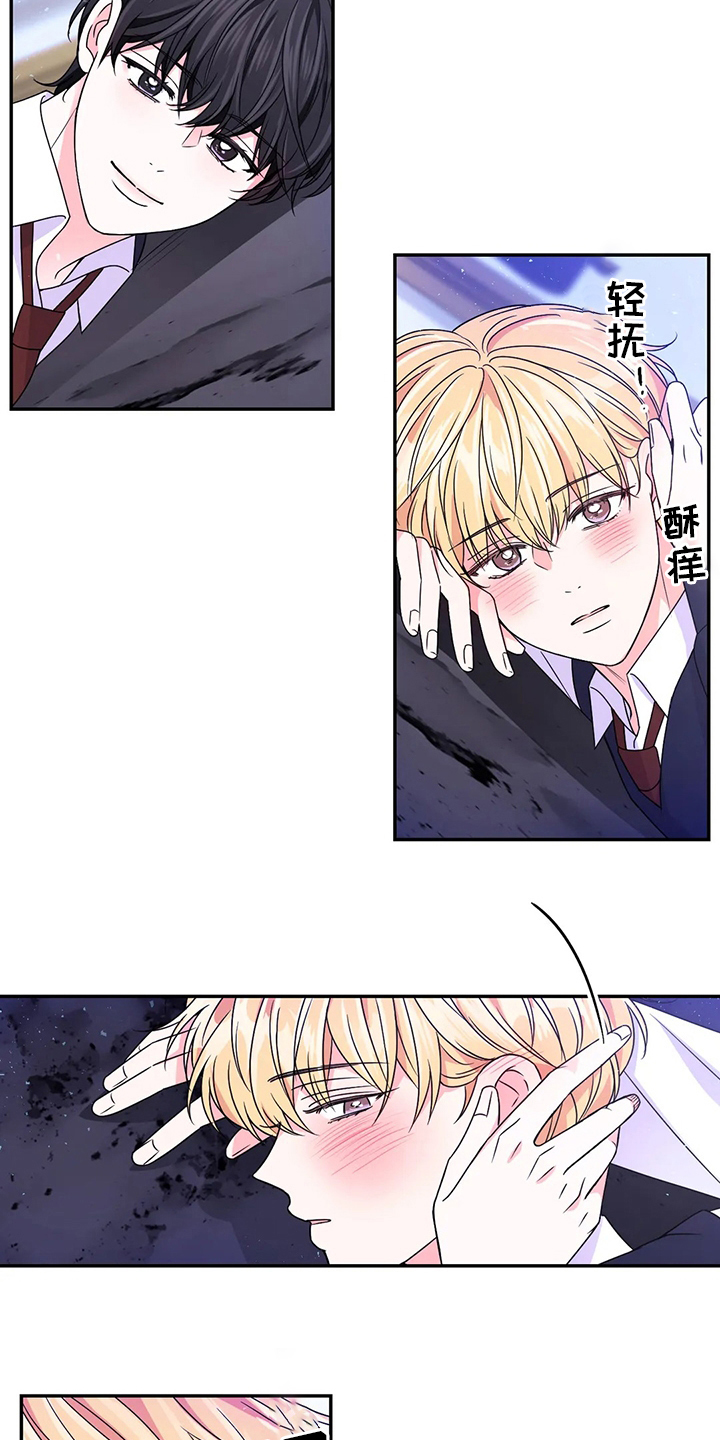 第91话15