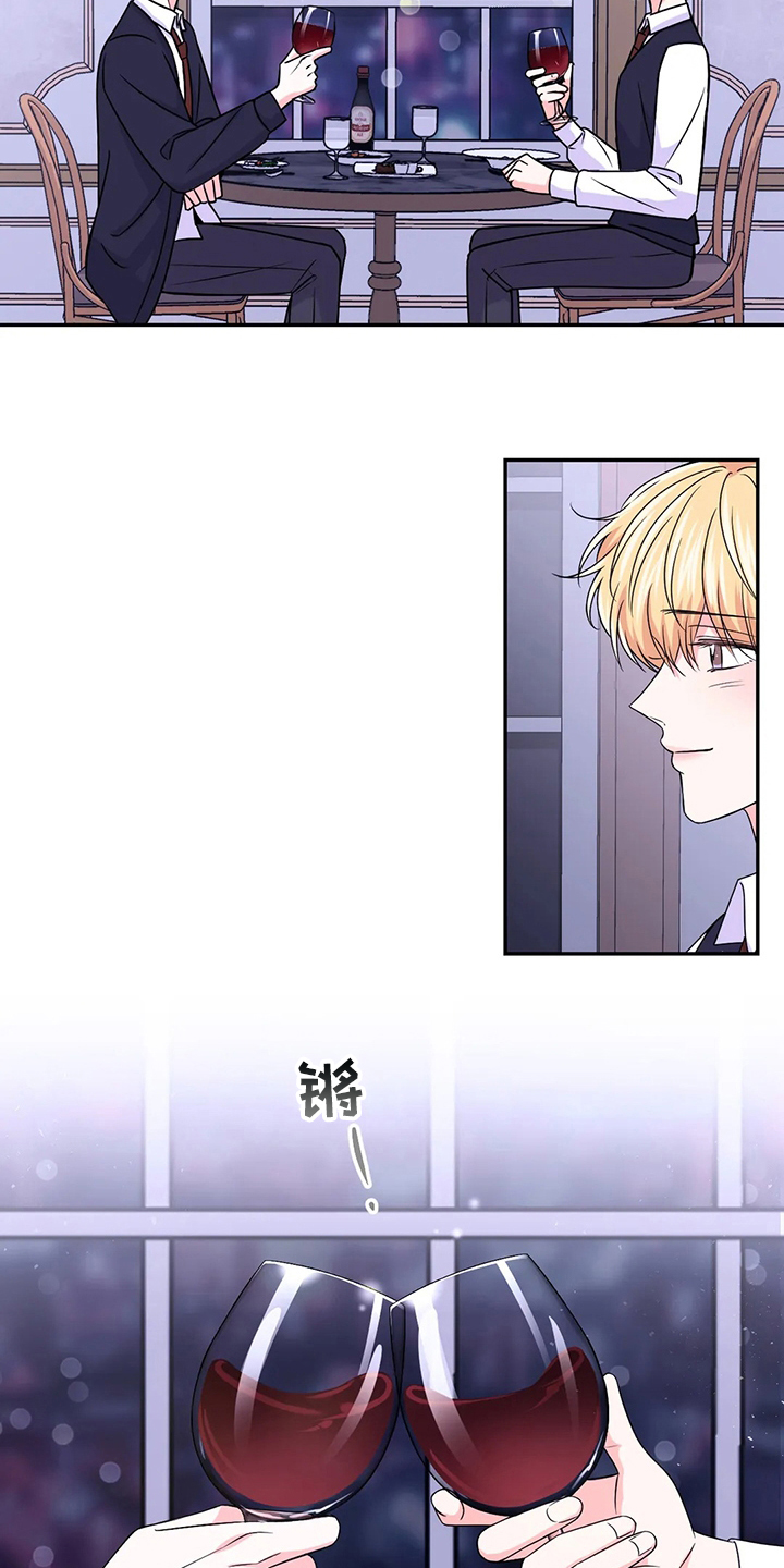 第91话6