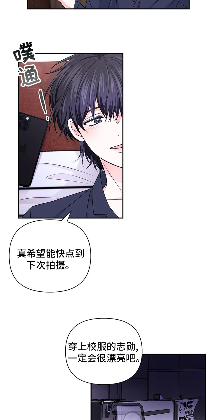 第89话19