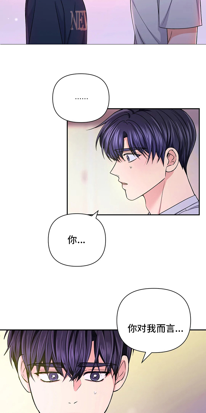 第88话1