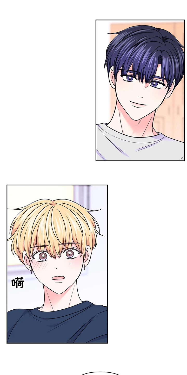 第86话0