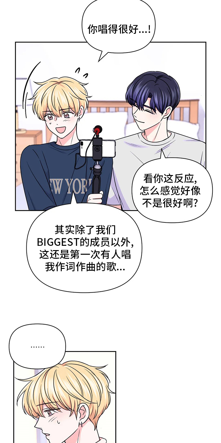 第86话1