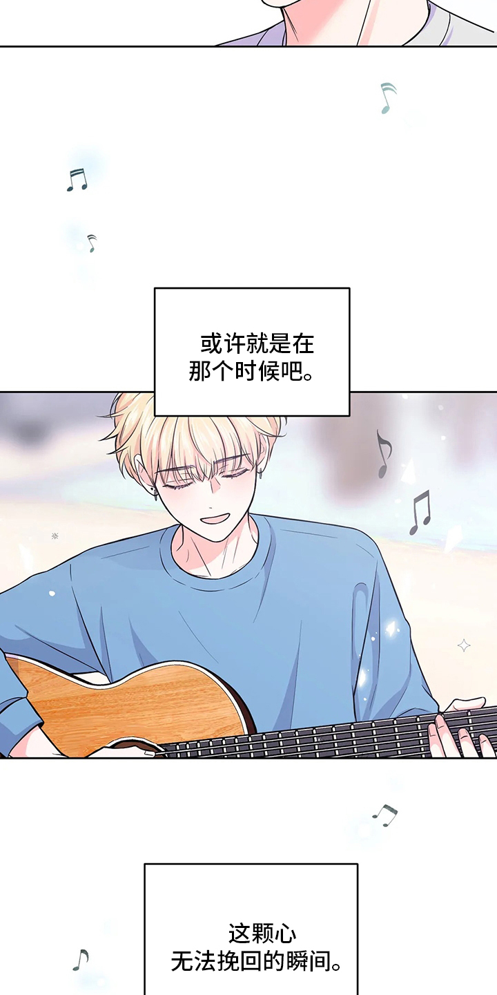 第85话12