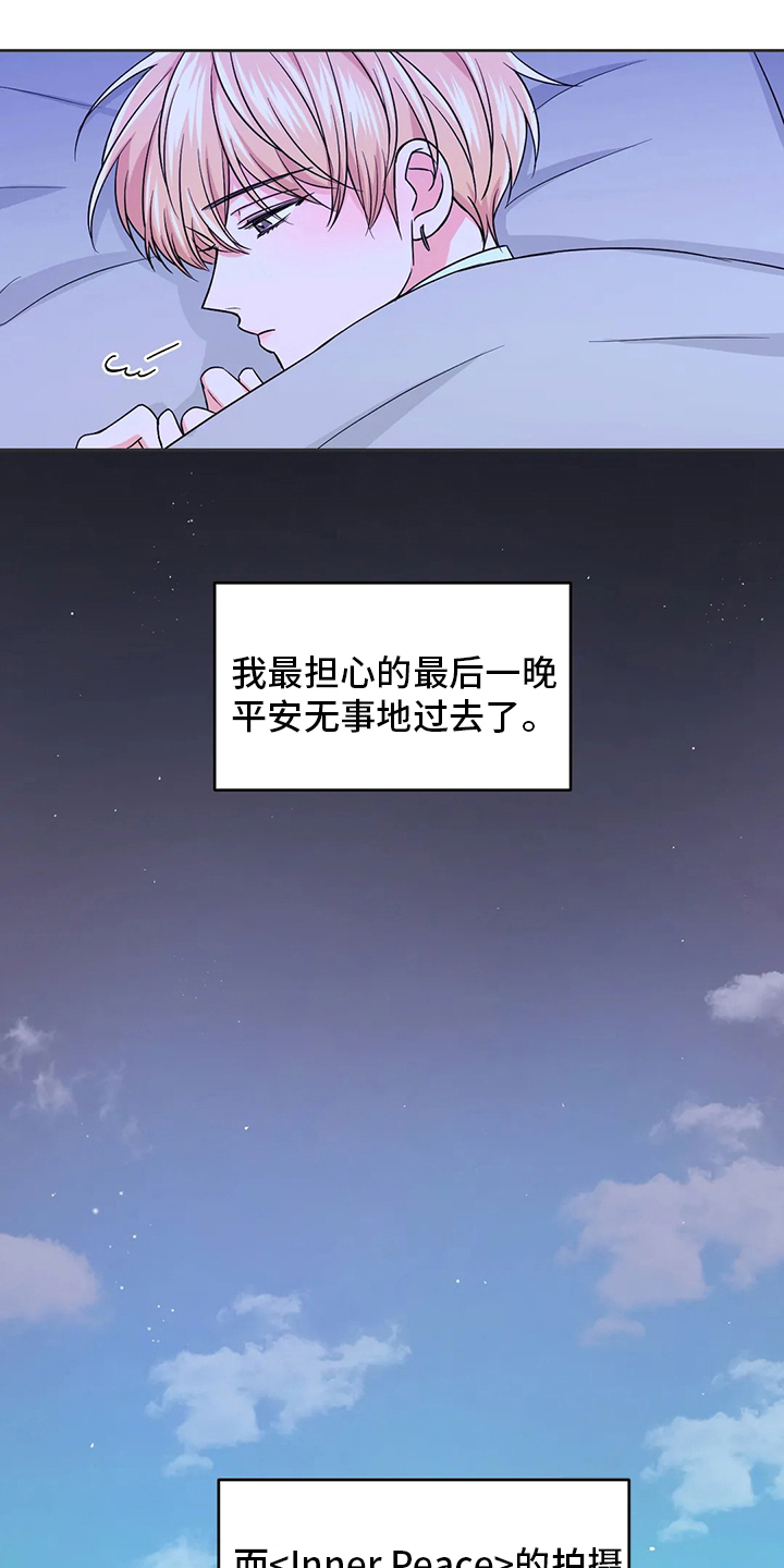 第84话0