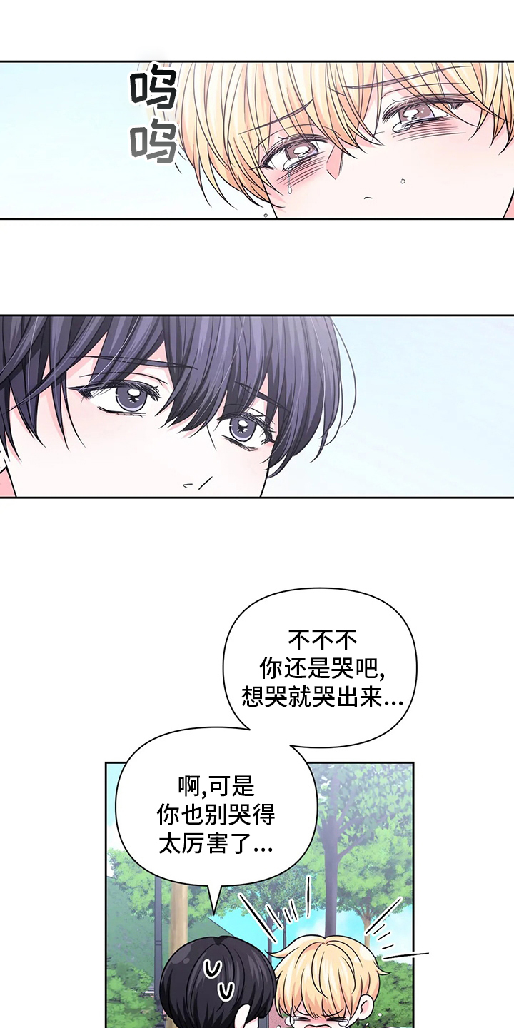 第82话0