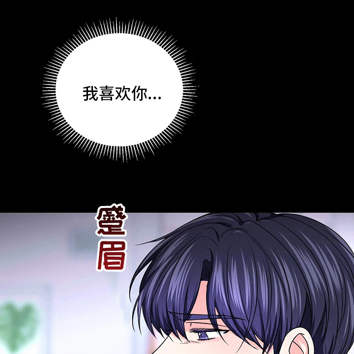 第82话12