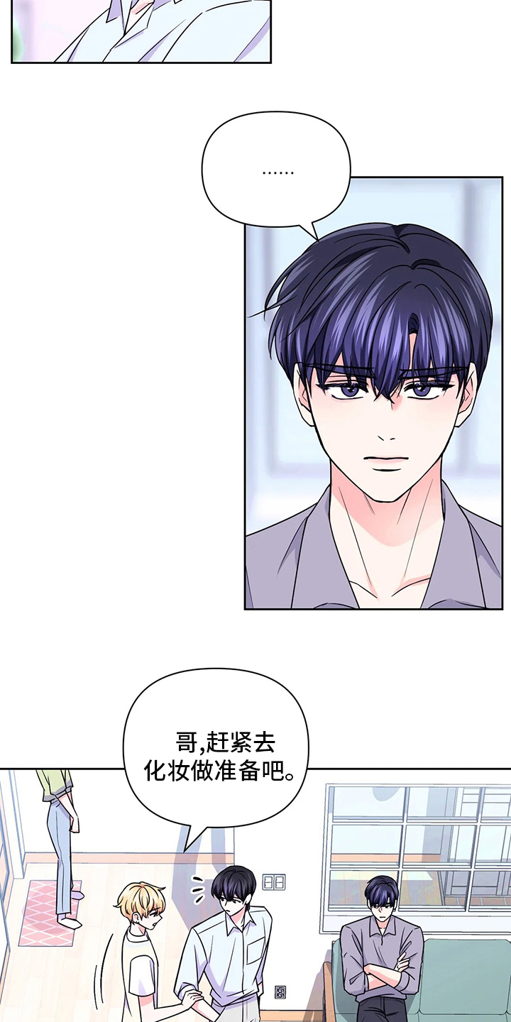 第82话16