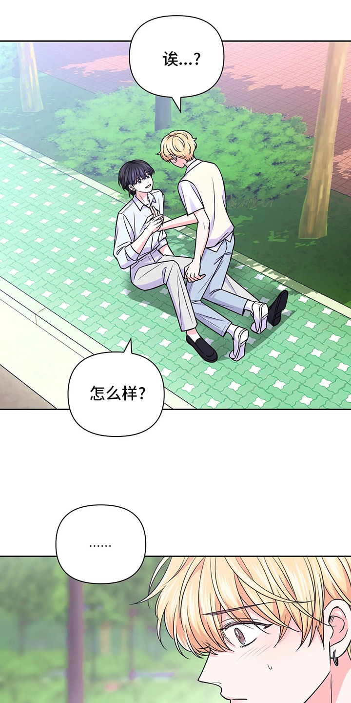第81话0