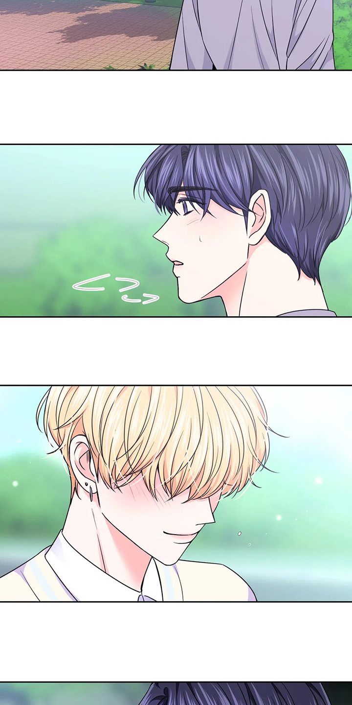 第81话5