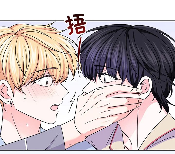 第74话6
