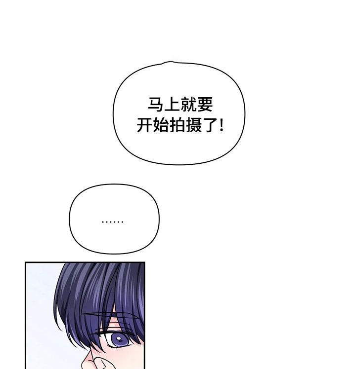 第72话3