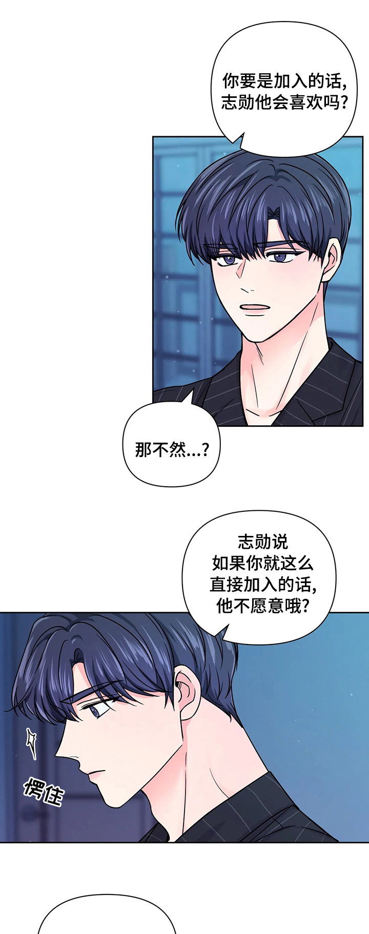 第70话0