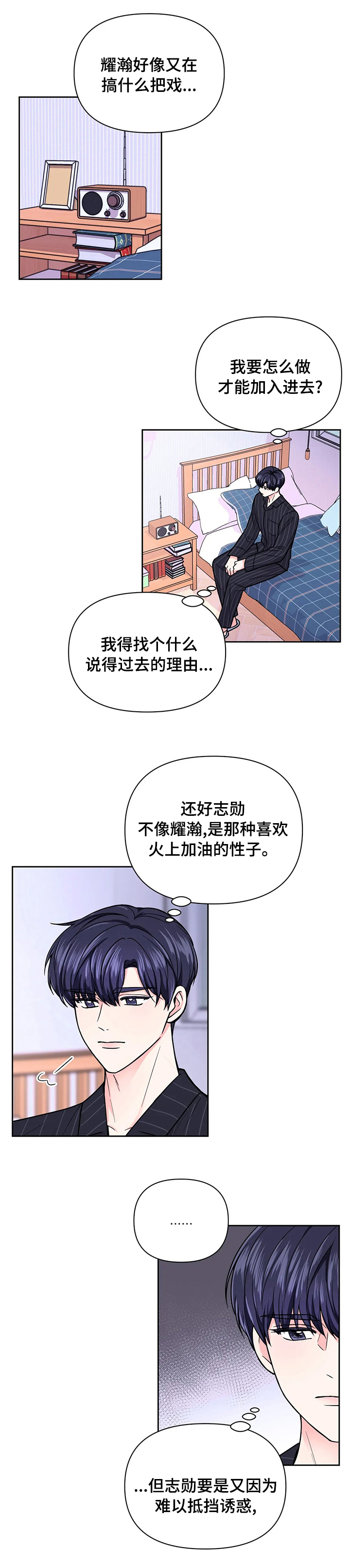 第69话0