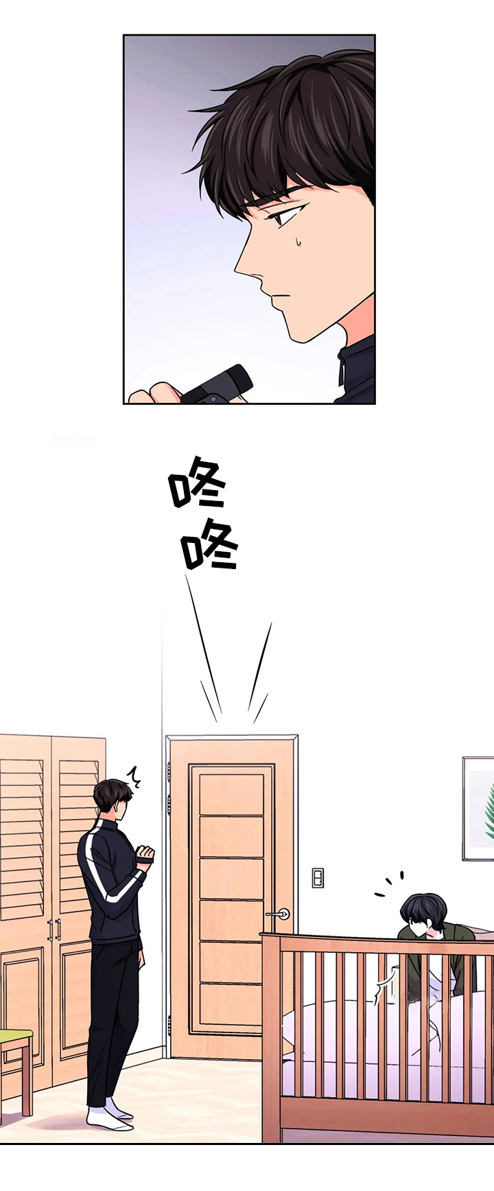 第68话6