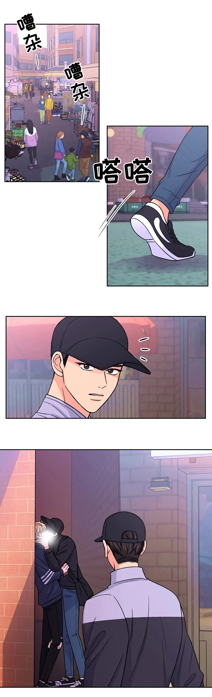 第65话0
