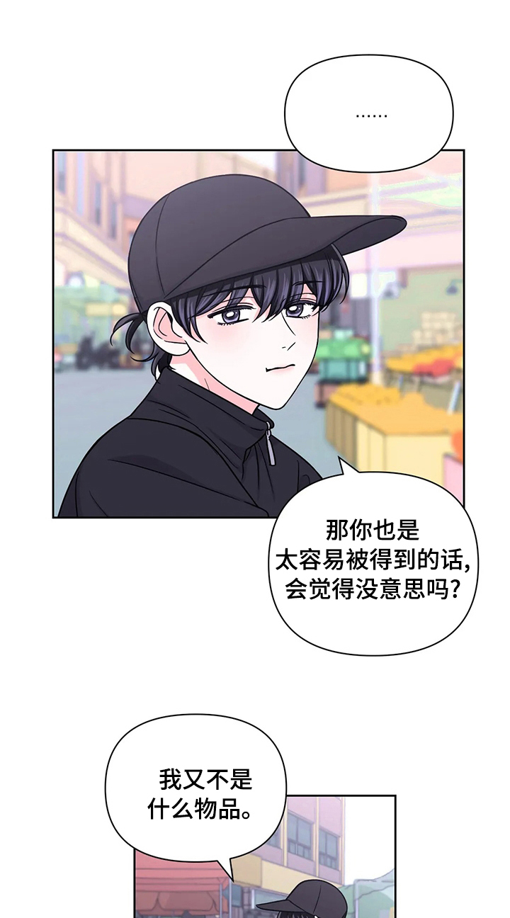 第64话0