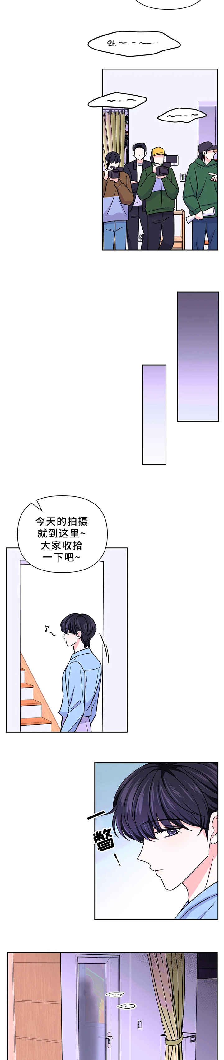 第62话6
