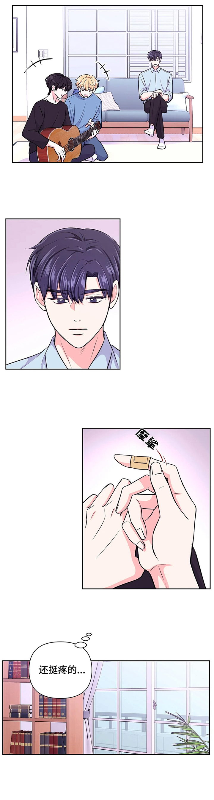 第46话1