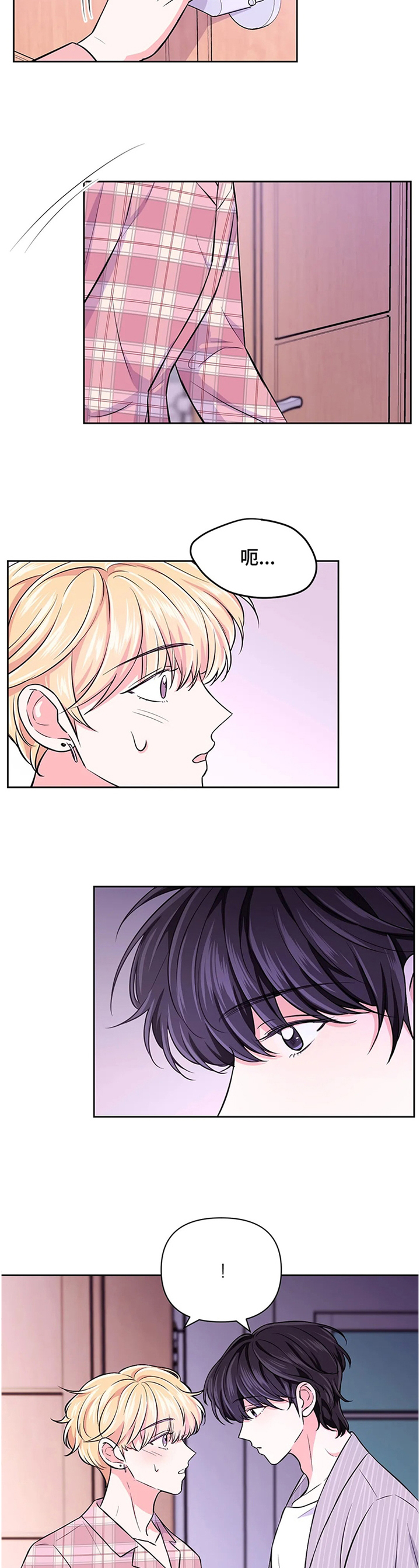 第46话3
