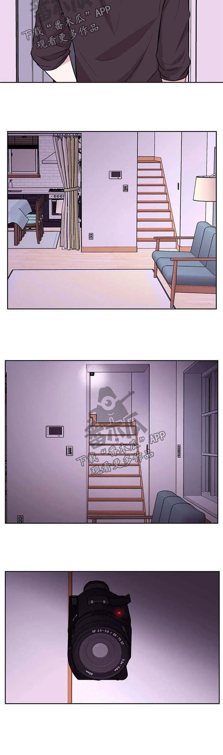 第41话8