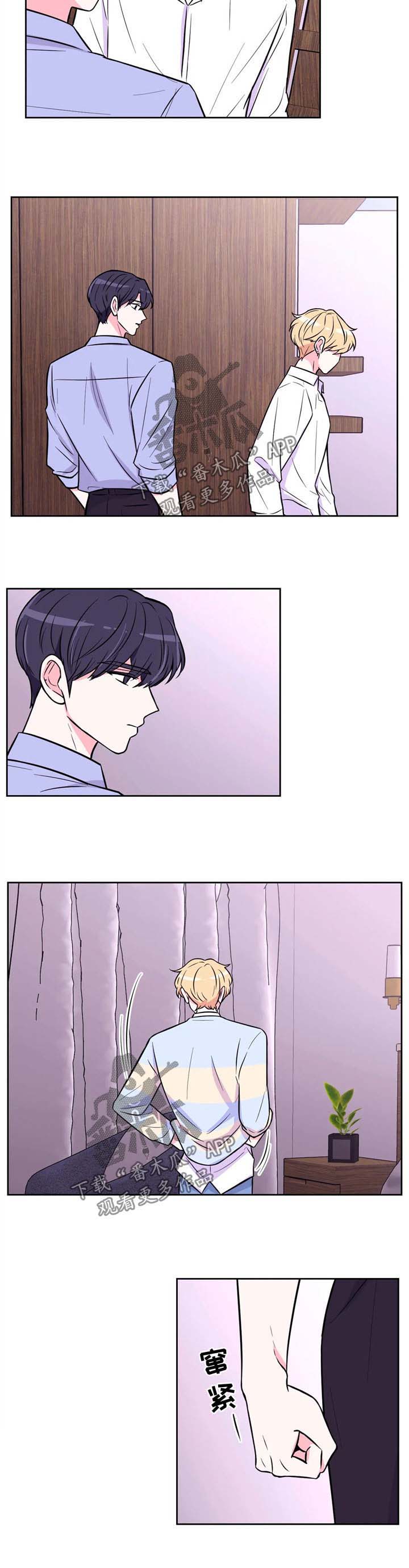 第36话7