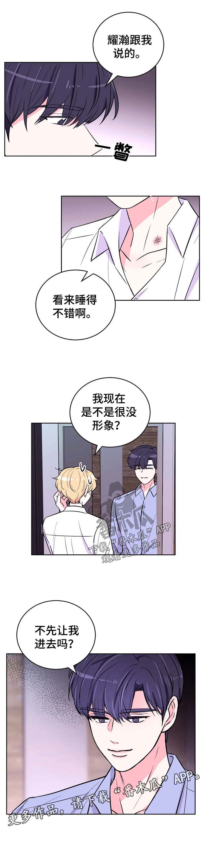 第35话4