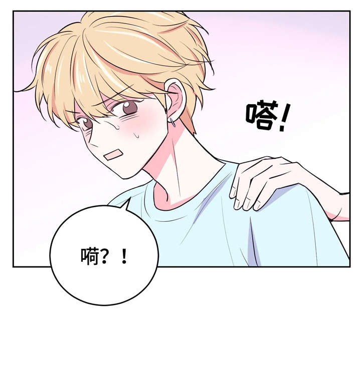 第19话3