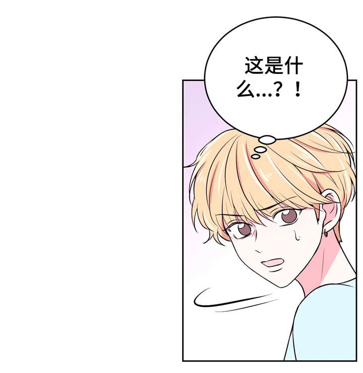 第17话10