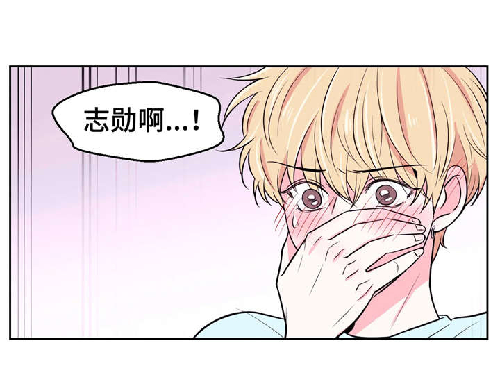 第17话11