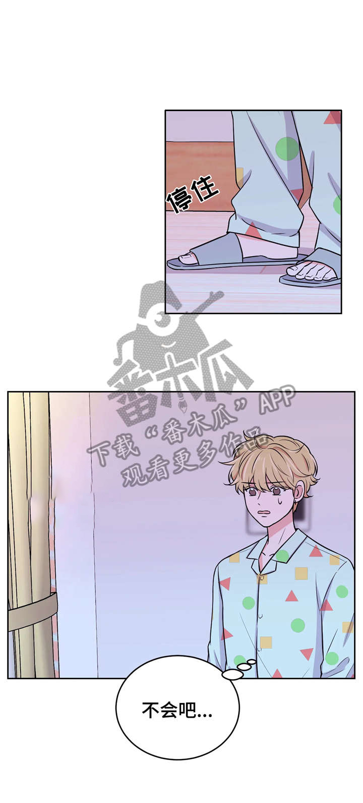 第14话0